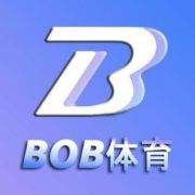 BOB·(中国)ios/安卓/手机版app下载